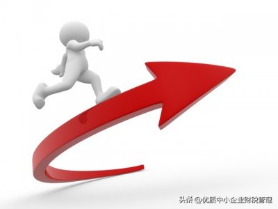 ​如何降本增效: 7个实用方法让你事半功倍!