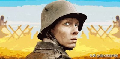 第一次世界大战有哪些电影（10部第一次世界大战最佳电影）