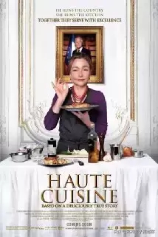 关于美食的电影有哪些（20部关于美食的电影推荐）