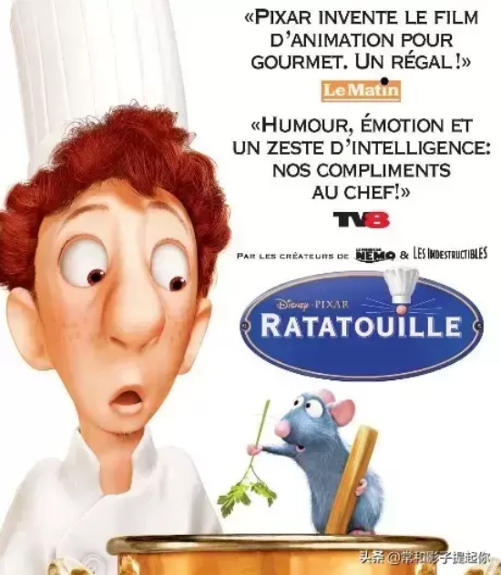 关于美食的电影有哪些（20部关于美食的电影推荐）