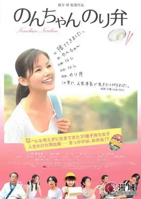 关于美食的电影有哪些（20部关于美食的电影推荐）