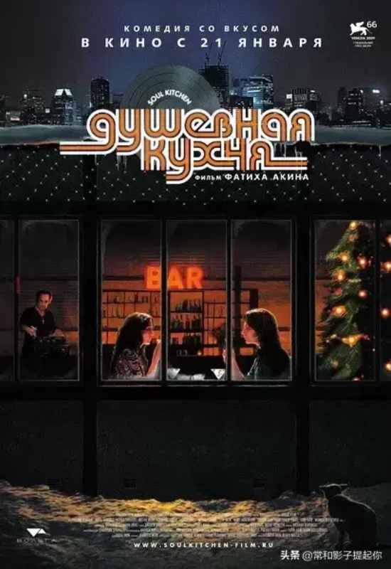 关于美食的电影有哪些（20部关于美食的电影推荐）