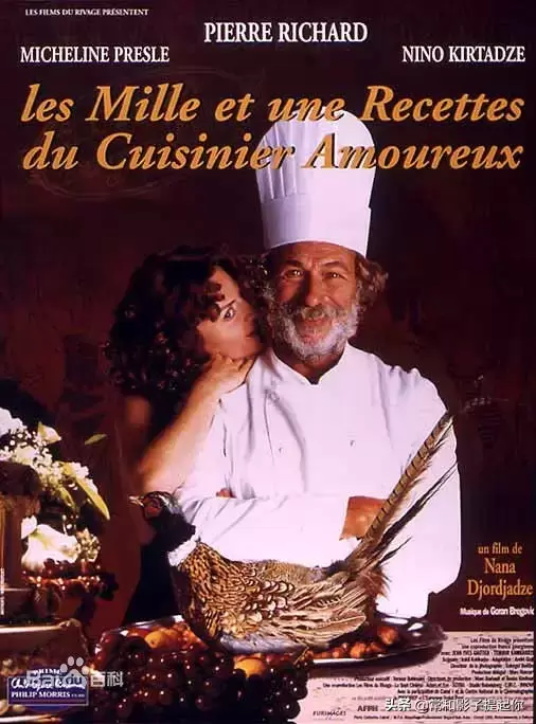 关于美食的电影有哪些（20部关于美食的电影推荐）