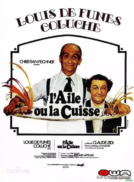 关于美食的电影有哪些（20部关于美食的电影推荐）