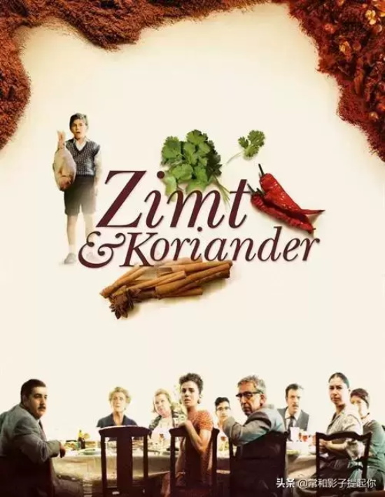 关于美食的电影有哪些（20部关于美食的电影推荐）