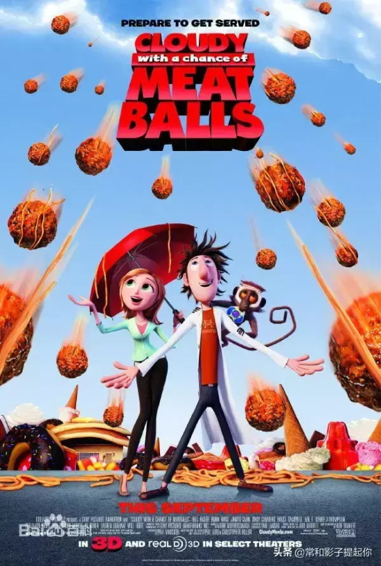 关于美食的电影有哪些（20部关于美食的电影推荐）