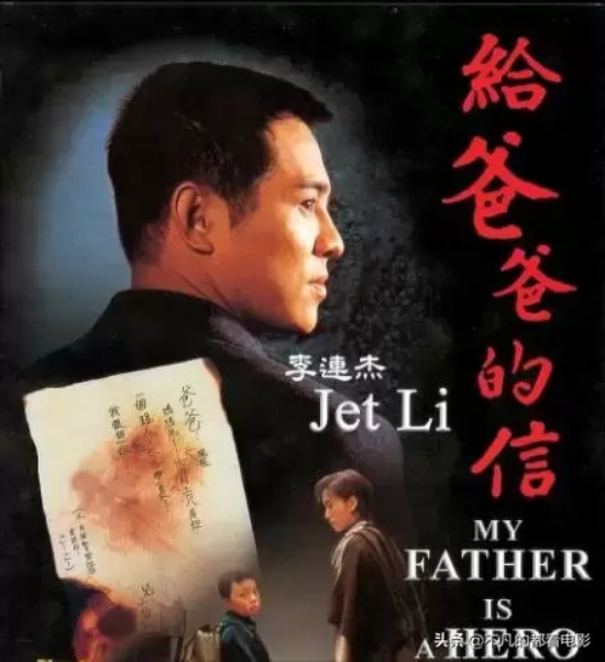 好看的港片动作电影有哪些(香港十大经典动作电影推荐)