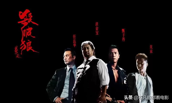 好看的港片动作电影有哪些(香港十大经典动作电影推荐)