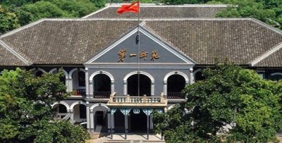 ​湖南第一师范学院副校长彭晓辉莅临强智科技考察，共研人才培养