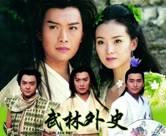 她是《梅花烙》中的侍女，紫禁城旁有豪宅，如今身材发福