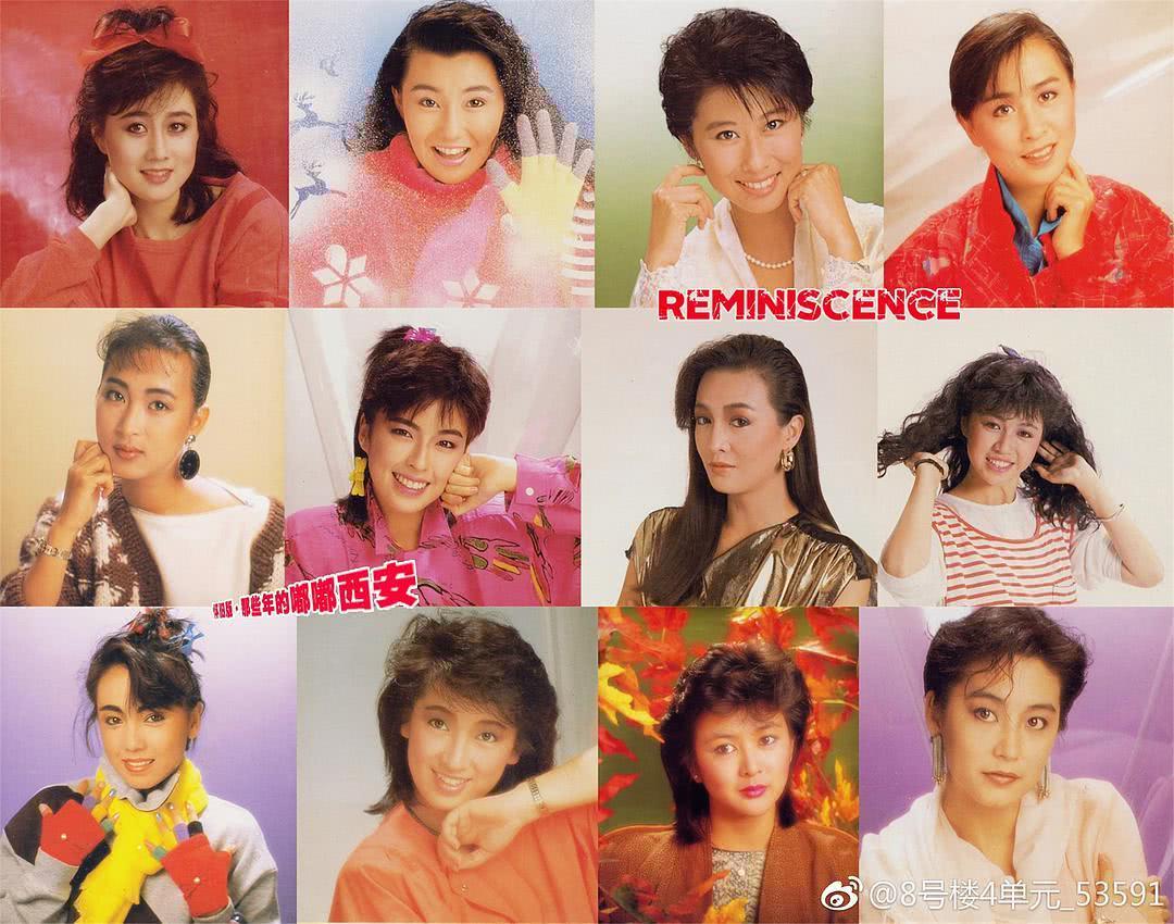 龚慈恩个人资料写真作品