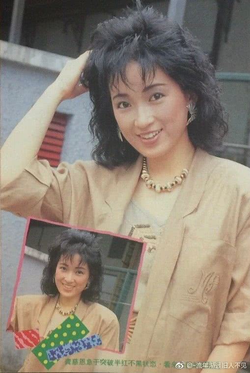 龚慈恩个人资料写真作品