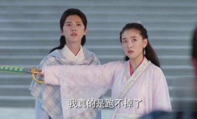 ​择天记白落衡是什么妖结局死了没 长生喜欢落落吗扮演者吴倩个人资料