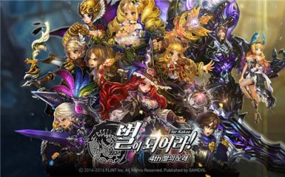 ​《龙之火焰》新版上线 开放全新主线剧情